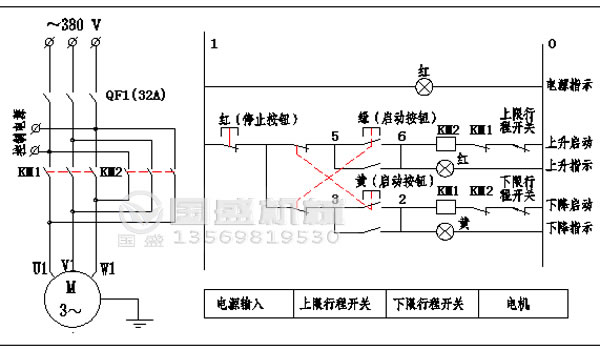 振动放矿机电路图