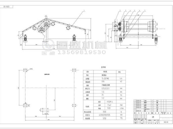 振动脱水筛制作图纸